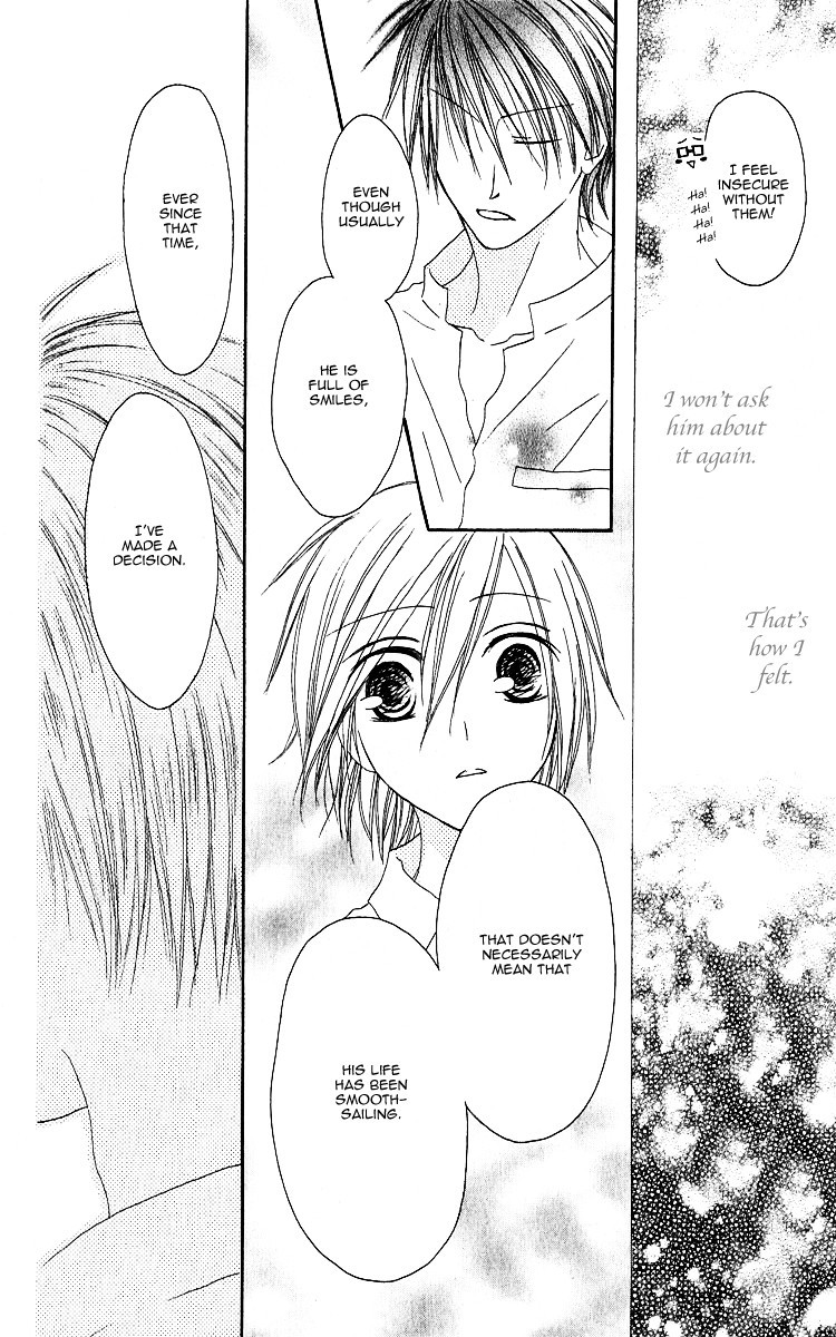 Shiawase Kissa Sanchoume Chapter 62 page 22 - Chapter 62