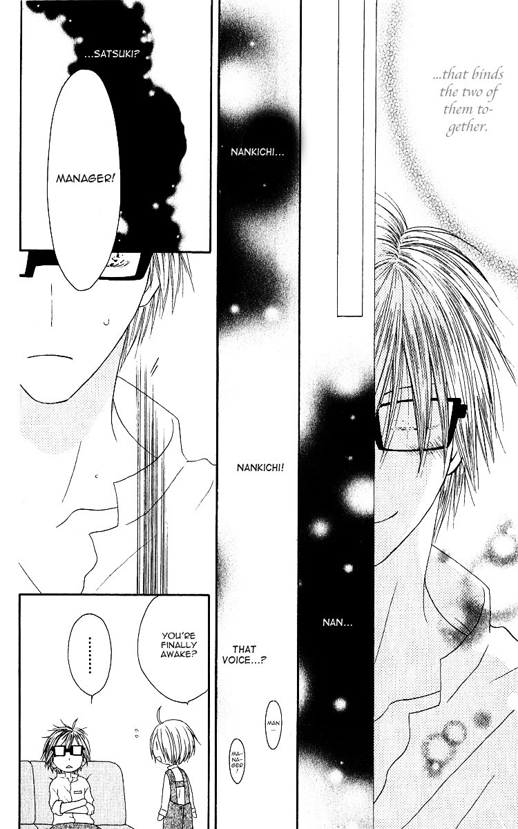 Shiawase Kissa Sanchoume Chapter 62 page 24 - Chapter 62