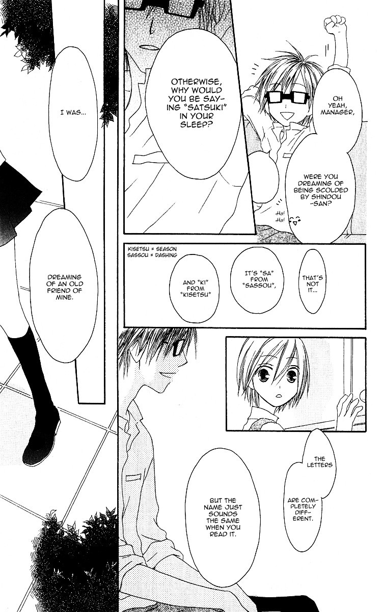 Shiawase Kissa Sanchoume Chapter 62 page 27 - Chapter 62