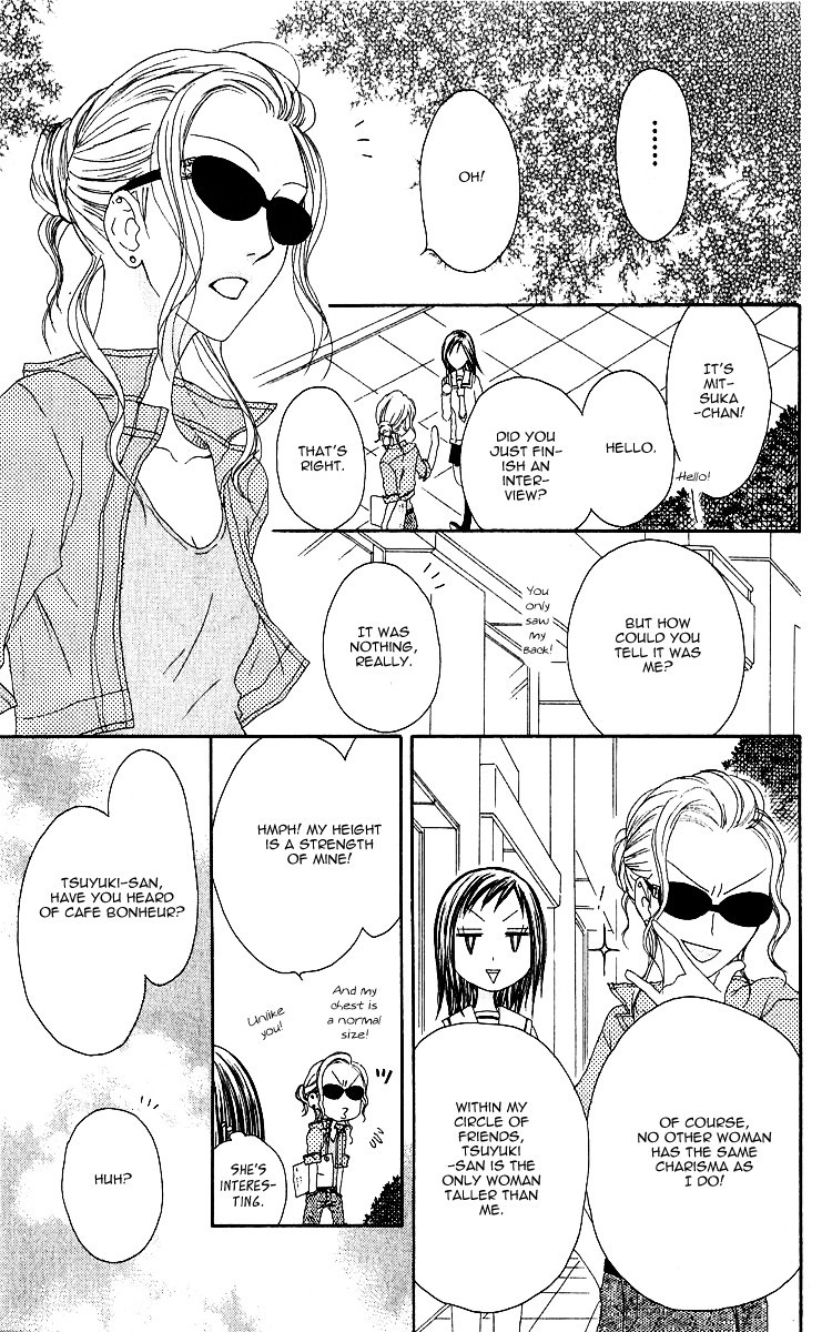 Shiawase Kissa Sanchoume Chapter 62 page 29 - Chapter 62