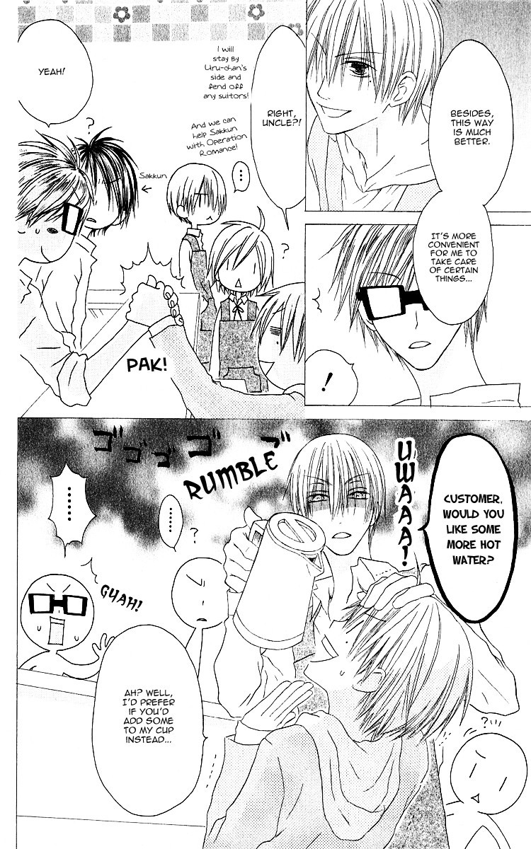 Shiawase Kissa Sanchoume Chapter 62 page 6 - Chapter 62