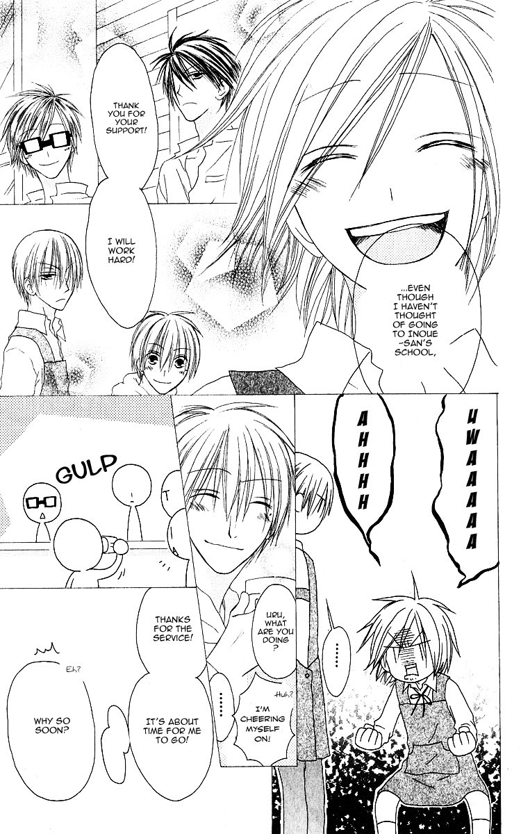 Shiawase Kissa Sanchoume Chapter 62 page 7 - Chapter 62