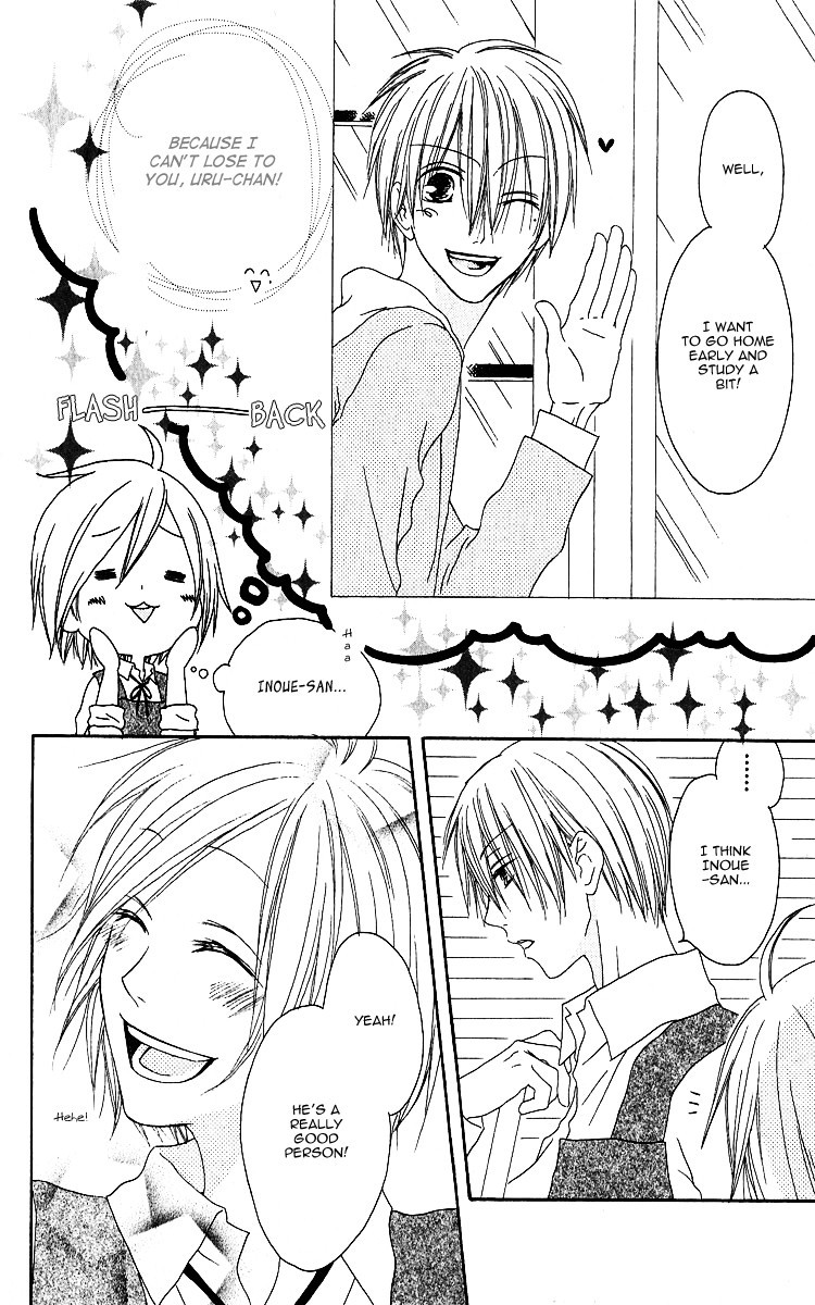 Shiawase Kissa Sanchoume Chapter 62 page 8 - Chapter 62