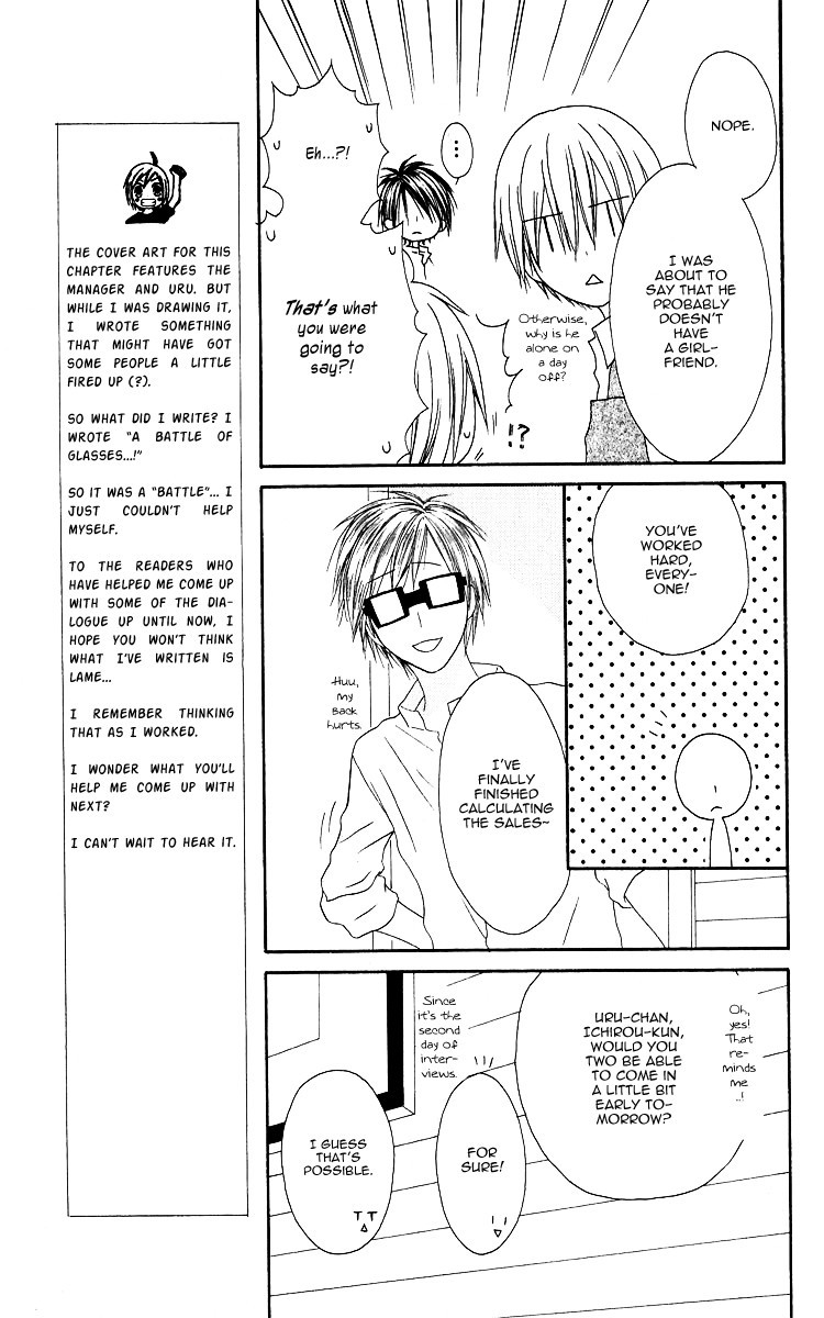 Shiawase Kissa Sanchoume Chapter 62 page 9 - Chapter 62