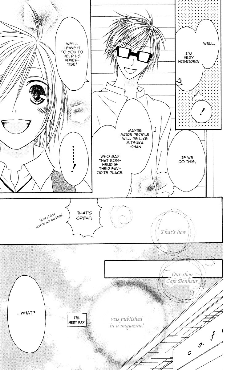 Shiawase Kissa Sanchoume Chapter 63 page 11 - Chapter 63