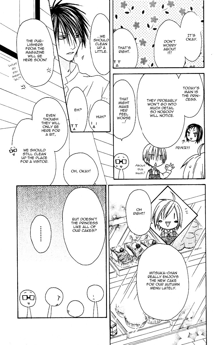 Shiawase Kissa Sanchoume Chapter 63 page 13 - Chapter 63