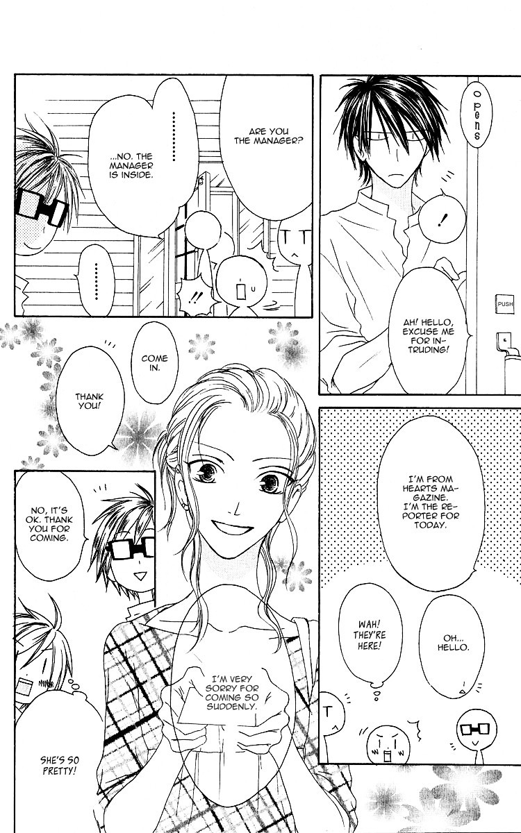 Shiawase Kissa Sanchoume Chapter 63 page 14 - Chapter 63