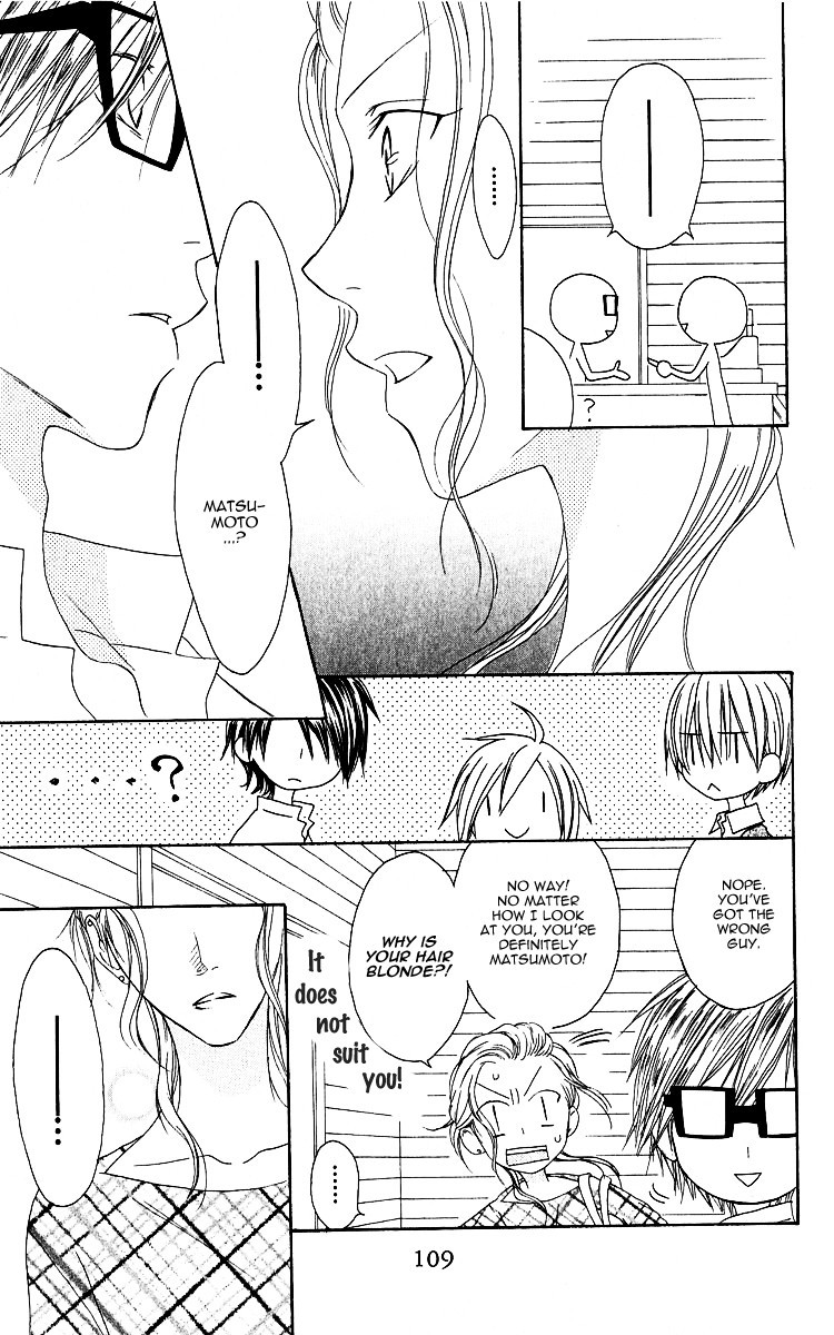 Shiawase Kissa Sanchoume Chapter 63 page 15 - Chapter 63