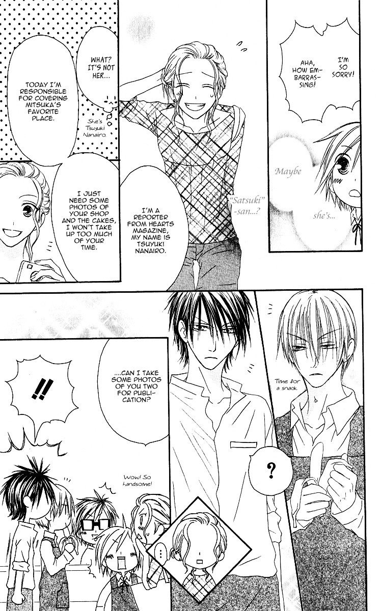 Shiawase Kissa Sanchoume Chapter 63 page 17 - Chapter 63