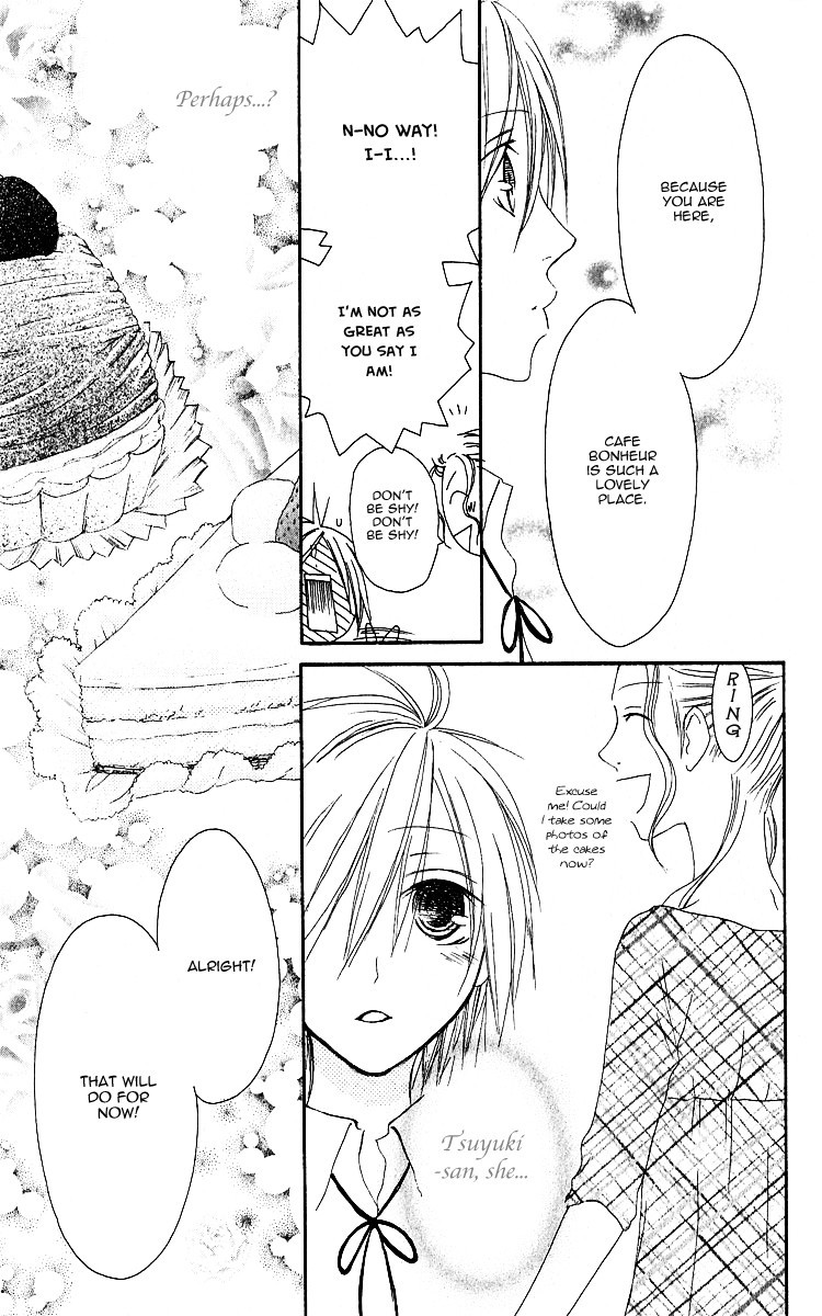 Shiawase Kissa Sanchoume Chapter 63 page 23 - Chapter 63