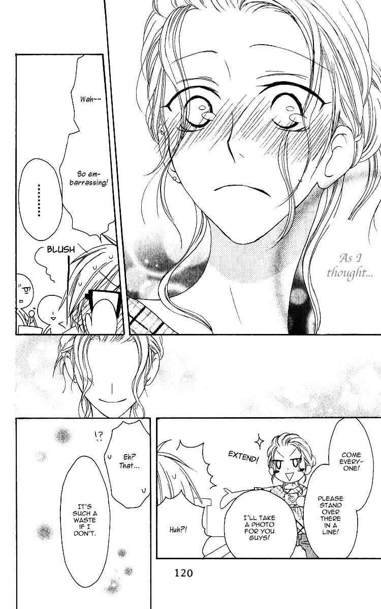 Shiawase Kissa Sanchoume Chapter 63 page 26 - Chapter 63