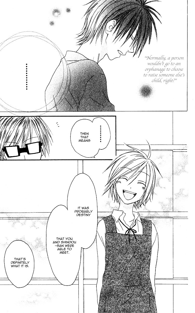 Shiawase Kissa Sanchoume Chapter 63 page 3 - Chapter 63