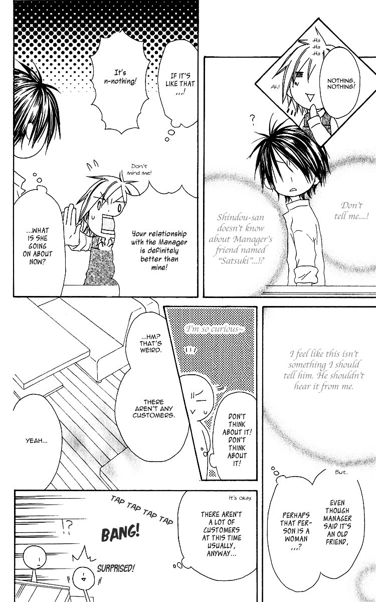 Shiawase Kissa Sanchoume Chapter 63 page 6 - Chapter 63