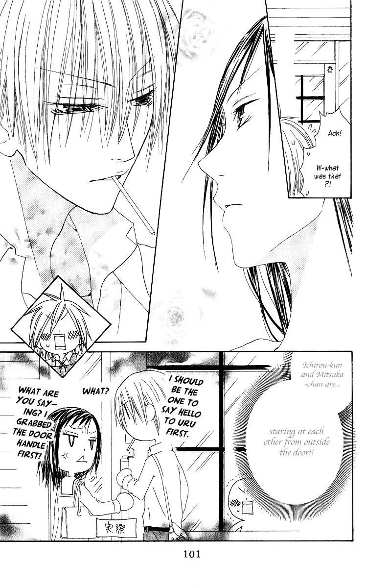 Shiawase Kissa Sanchoume Chapter 63 page 7 - Chapter 63