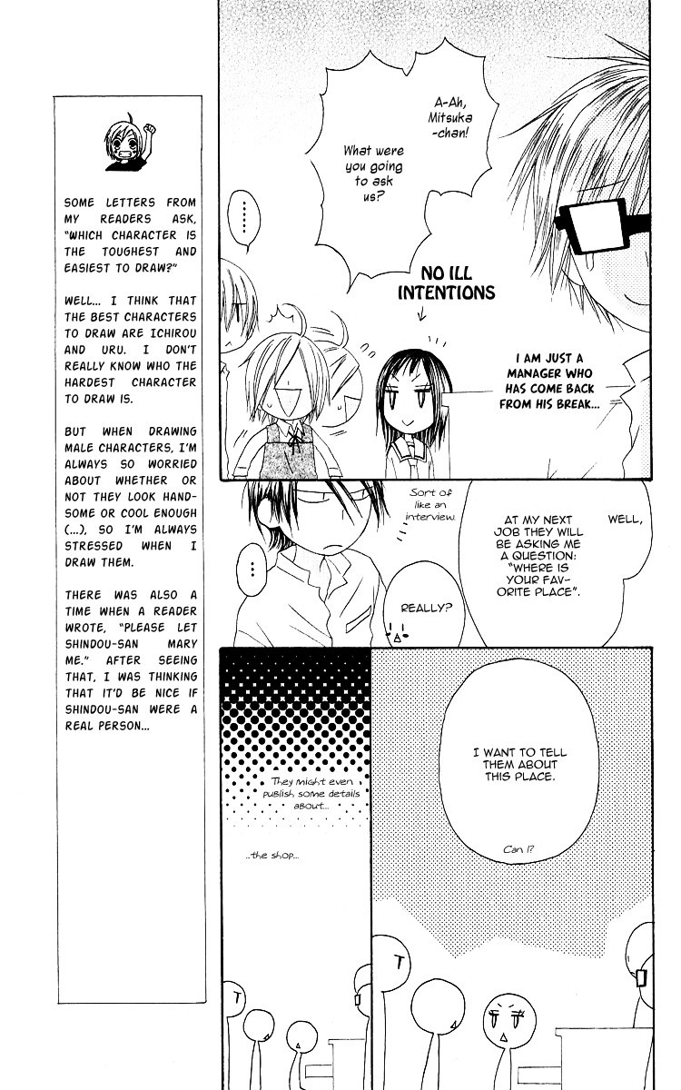 Shiawase Kissa Sanchoume Chapter 63 page 9 - Chapter 63