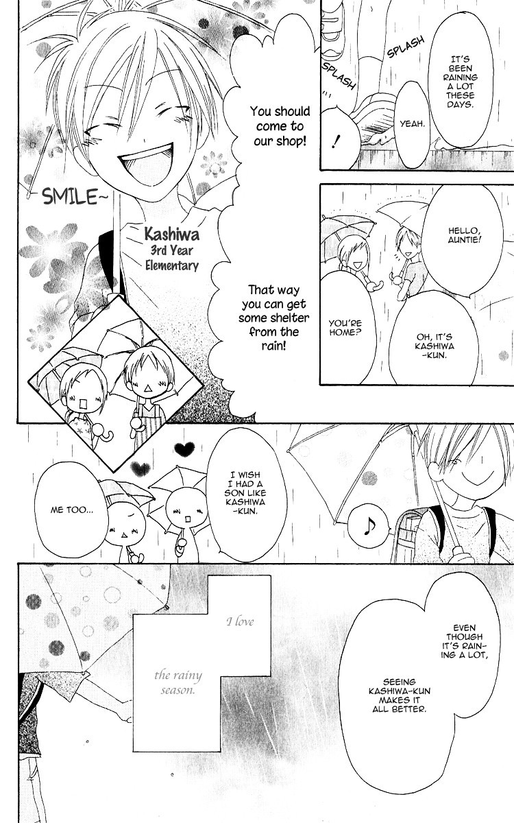 Shiawase Kissa Sanchoume Chapter 64.5 page 11 - Chapter 64.5