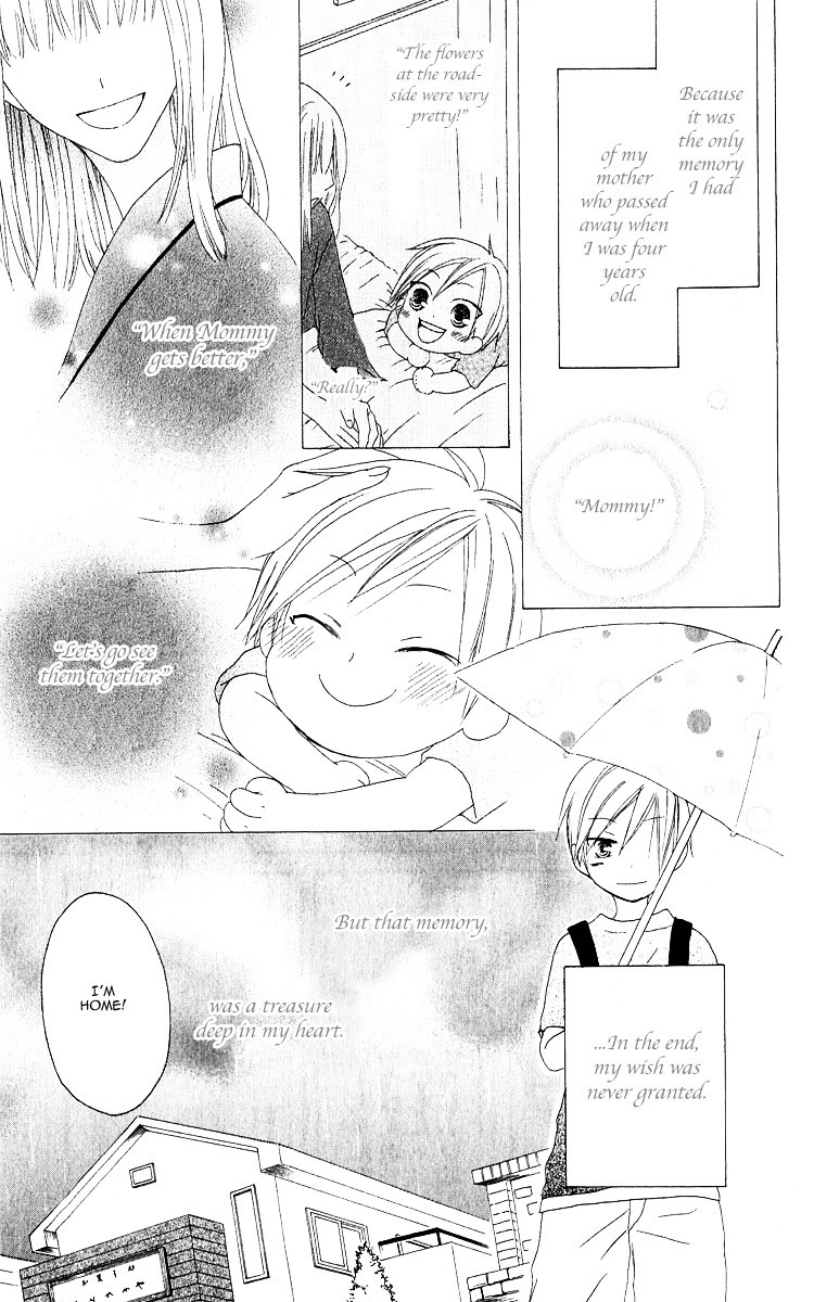 Shiawase Kissa Sanchoume Chapter 64.5 page 12 - Chapter 64.5