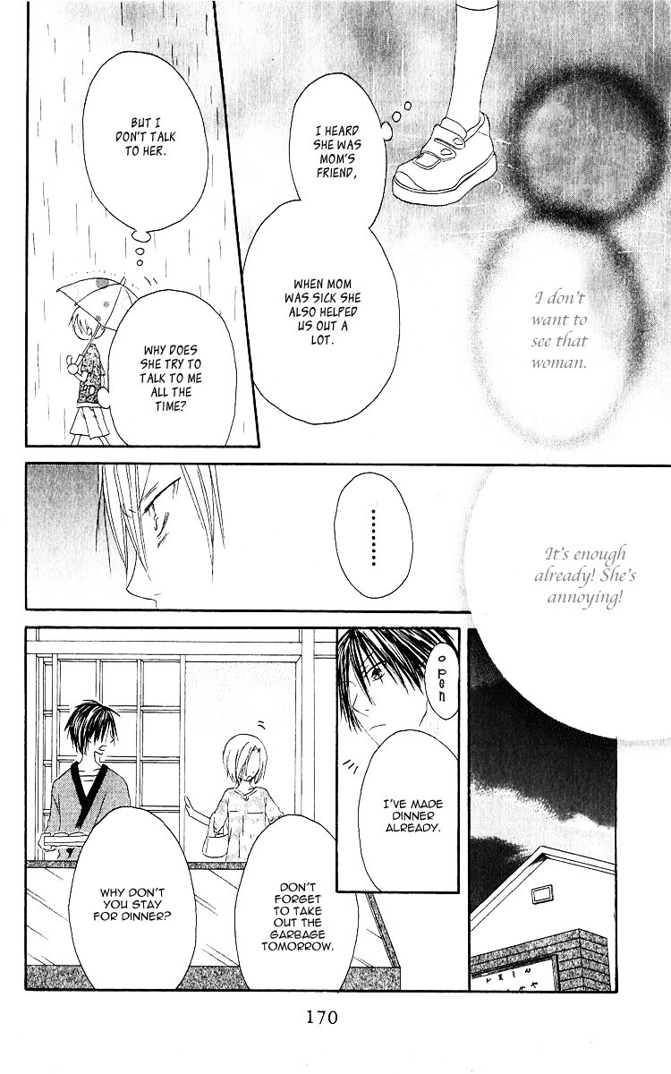 Shiawase Kissa Sanchoume Chapter 64.5 page 15 - Chapter 64.5