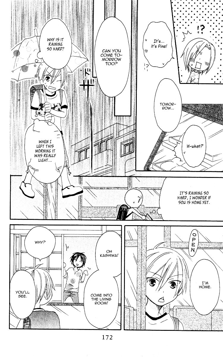 Shiawase Kissa Sanchoume Chapter 64.5 page 17 - Chapter 64.5