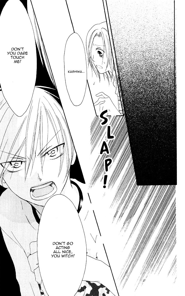 Shiawase Kissa Sanchoume Chapter 64.5 page 20 - Chapter 64.5