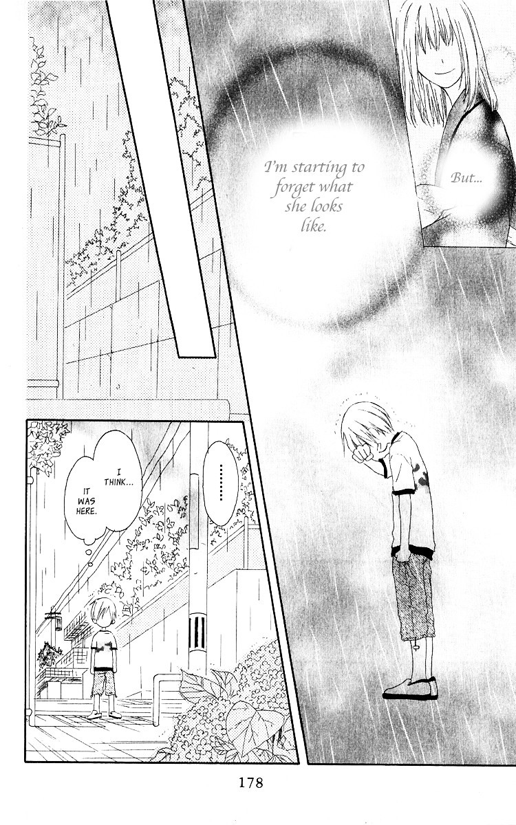 Shiawase Kissa Sanchoume Chapter 64.5 page 23 - Chapter 64.5
