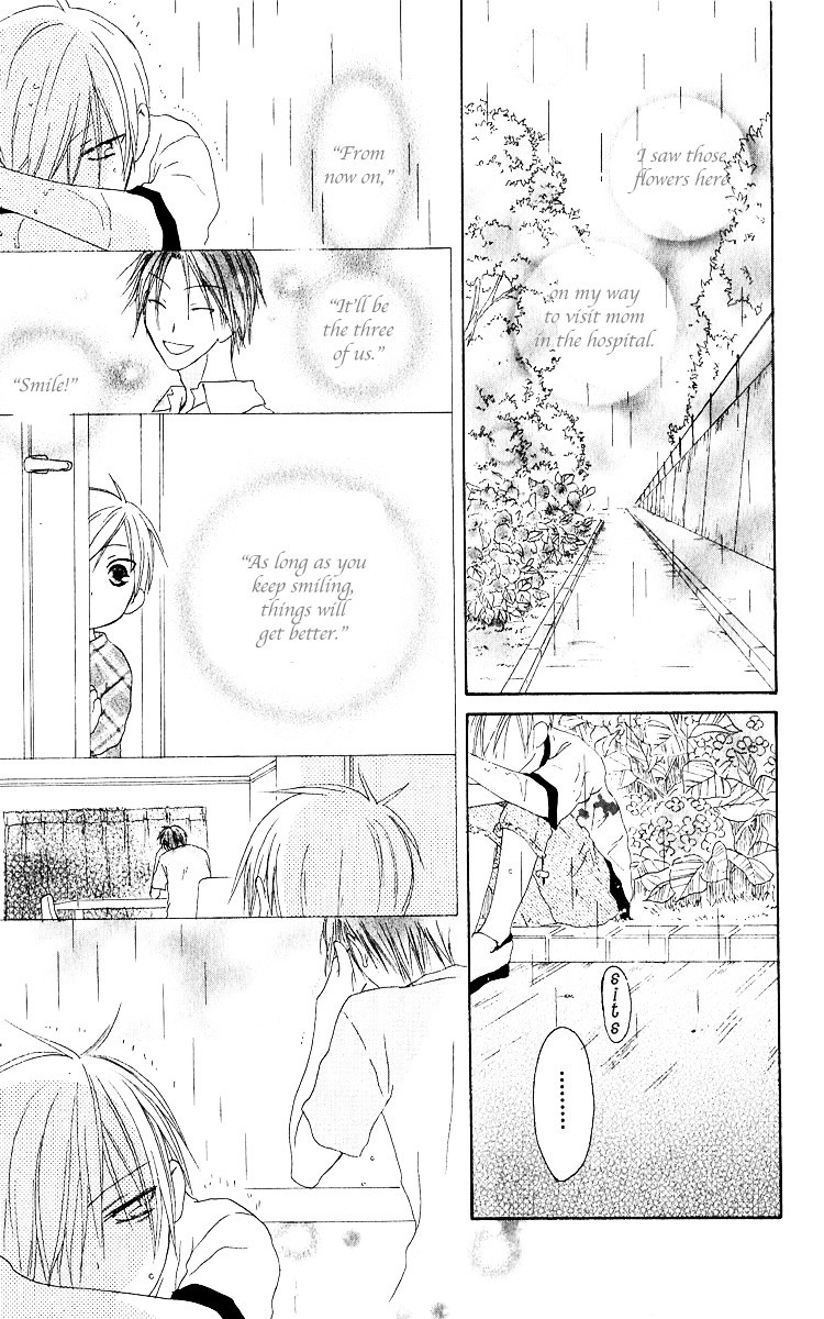 Shiawase Kissa Sanchoume Chapter 64.5 page 24 - Chapter 64.5