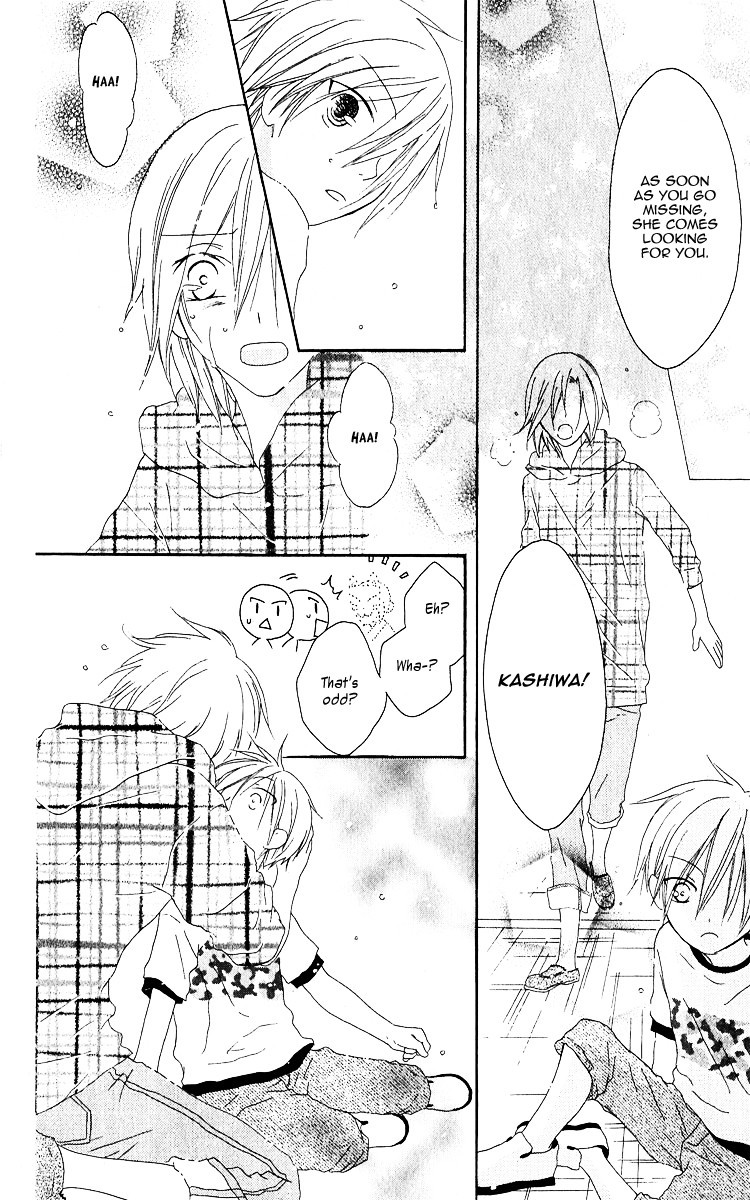 Shiawase Kissa Sanchoume Chapter 64.5 page 29 - Chapter 64.5