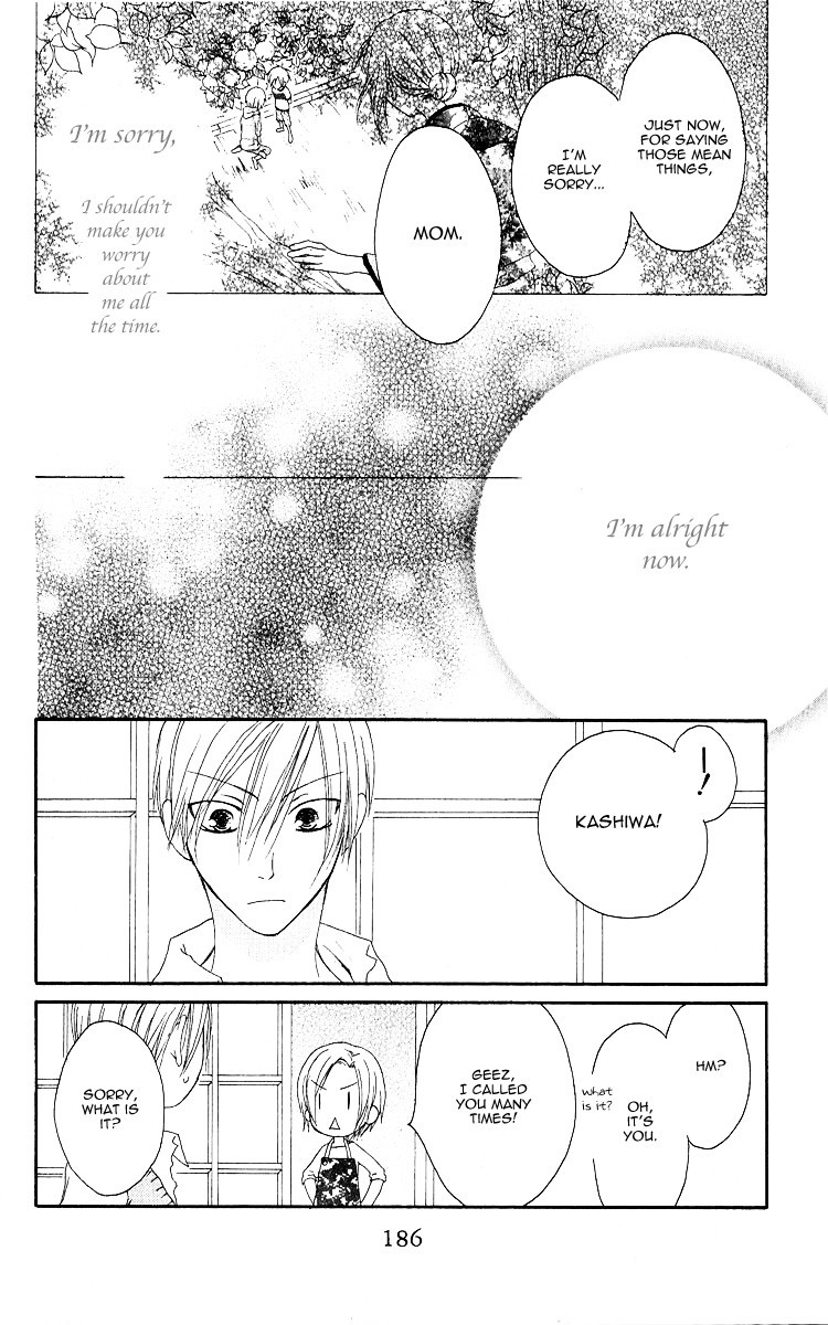 Shiawase Kissa Sanchoume Chapter 64.5 page 31 - Chapter 64.5