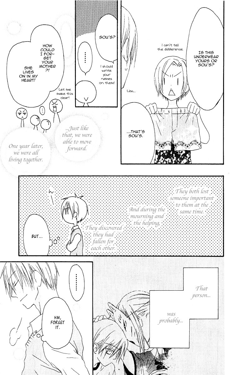 Shiawase Kissa Sanchoume Chapter 64.5 page 32 - Chapter 64.5