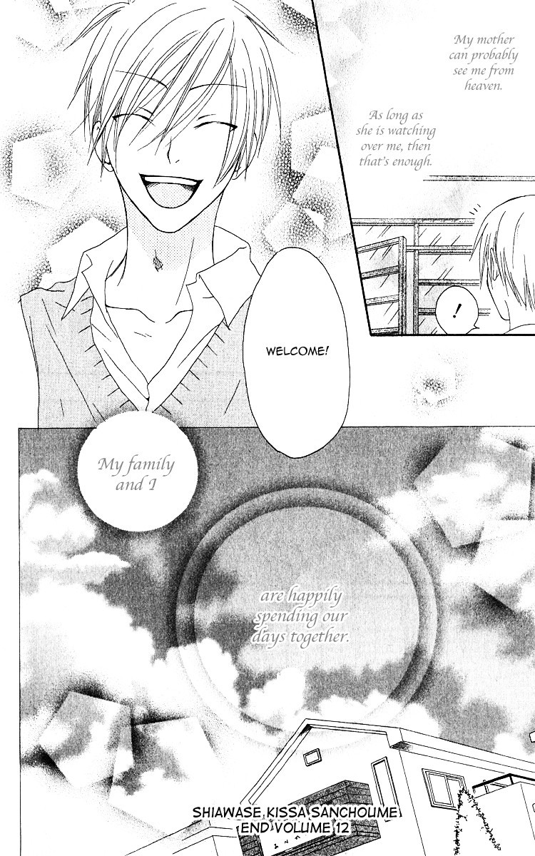 Shiawase Kissa Sanchoume Chapter 64.5 page 33 - Chapter 64.5
