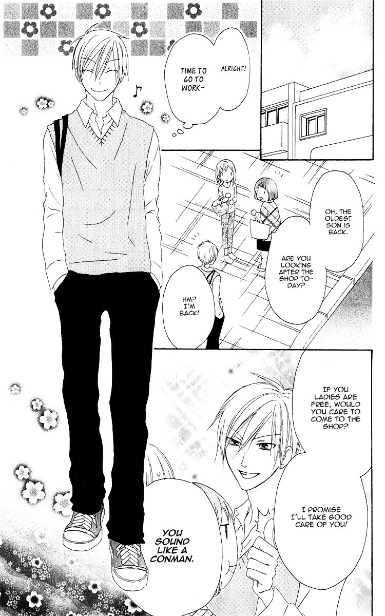 Shiawase Kissa Sanchoume Chapter 64.5 page 4 - Chapter 64.5