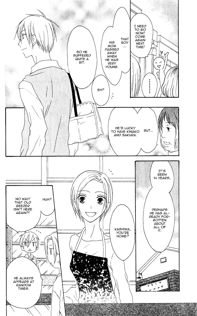 Shiawase Kissa Sanchoume Chapter 64.5 page 5 - Chapter 64.5