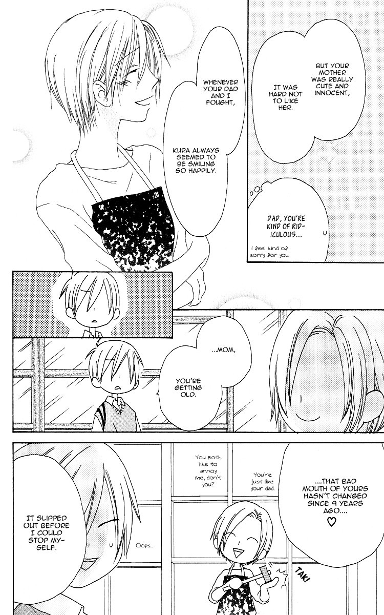 Shiawase Kissa Sanchoume Chapter 64.5 page 9 - Chapter 64.5