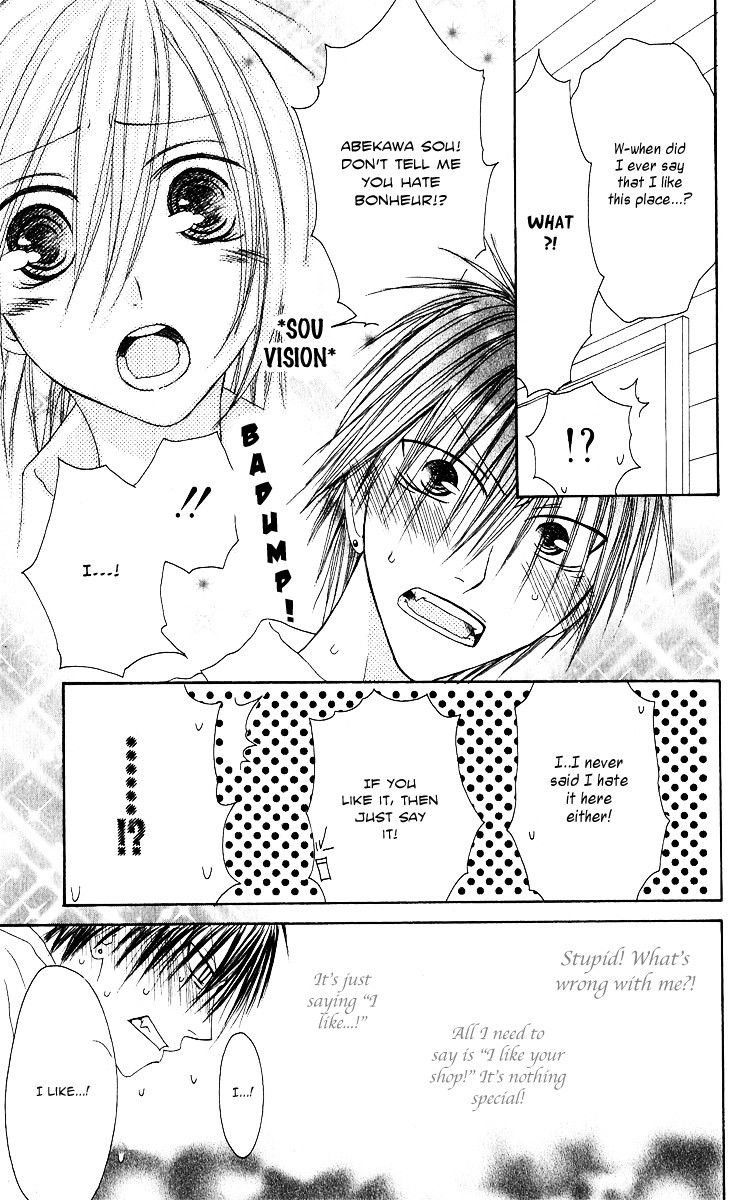Shiawase Kissa Sanchoume Chapter 64 page 11 - Chapter 64