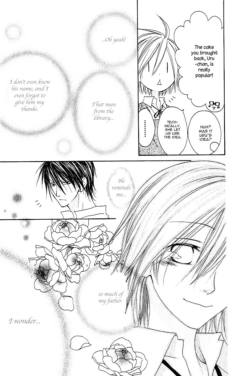 Shiawase Kissa Sanchoume Chapter 64 page 13 - Chapter 64
