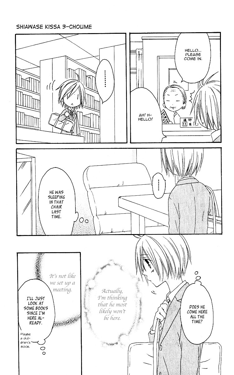 Shiawase Kissa Sanchoume Chapter 64 page 15 - Chapter 64