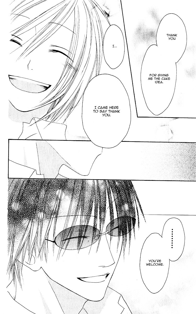 Shiawase Kissa Sanchoume Chapter 64 page 18 - Chapter 64