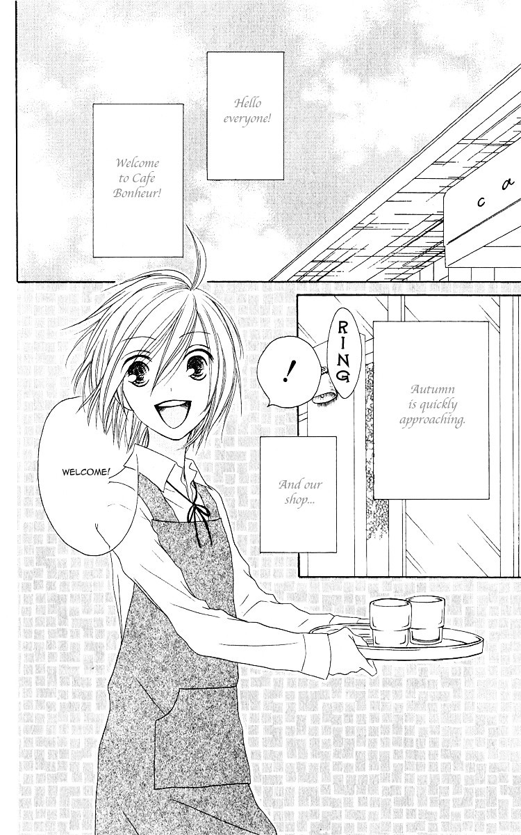 Shiawase Kissa Sanchoume Chapter 64 page 2 - Chapter 64