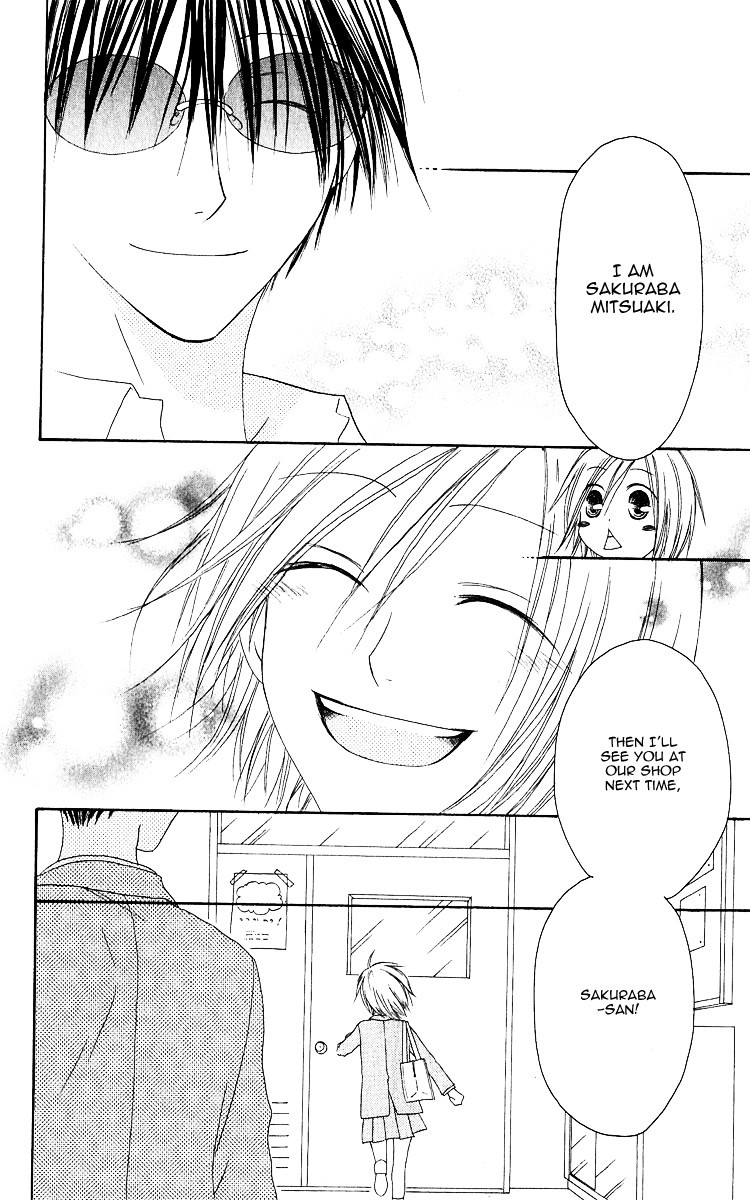 Shiawase Kissa Sanchoume Chapter 64 page 20 - Chapter 64