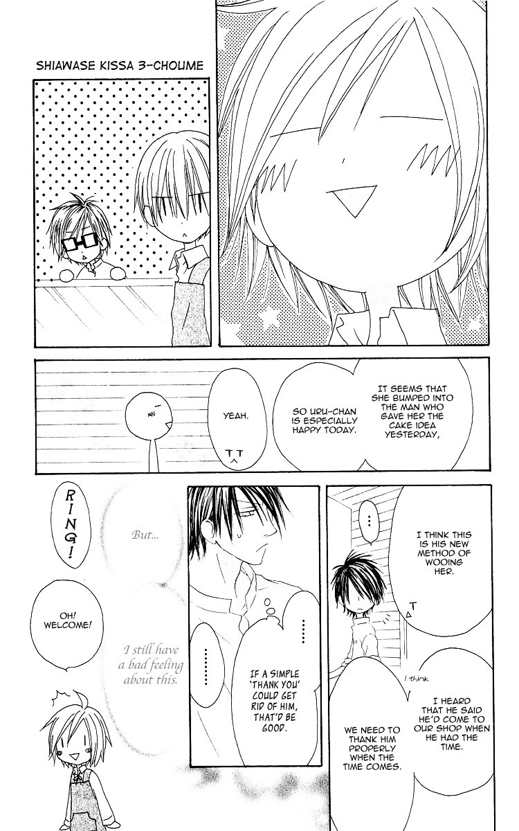 Shiawase Kissa Sanchoume Chapter 64 page 23 - Chapter 64