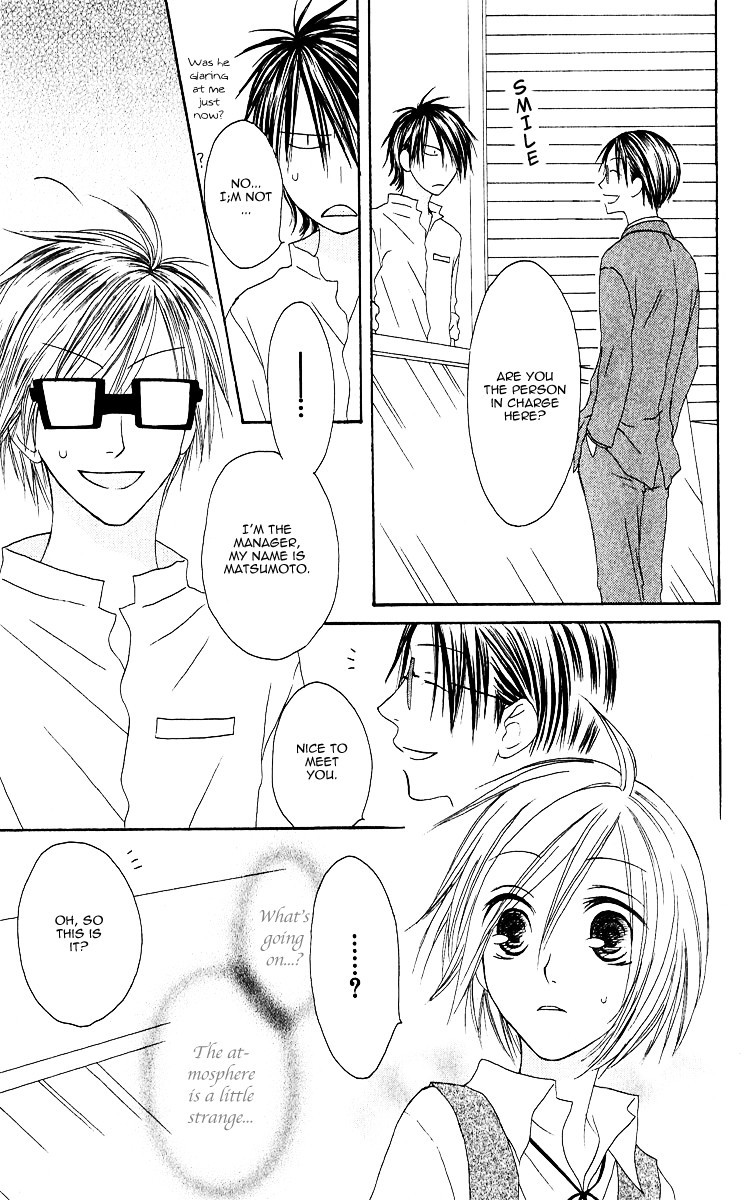 Shiawase Kissa Sanchoume Chapter 64 page 25 - Chapter 64