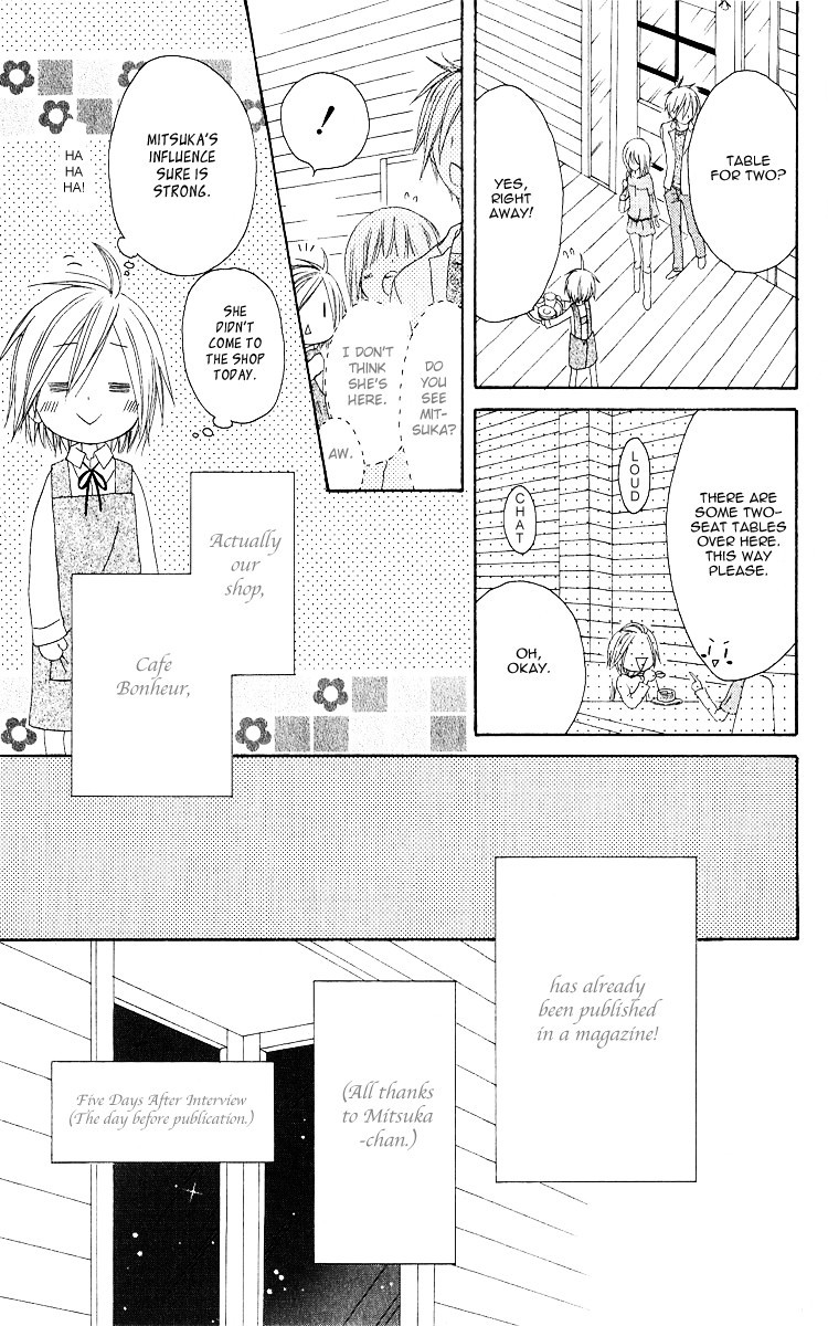 Shiawase Kissa Sanchoume Chapter 64 page 3 - Chapter 64