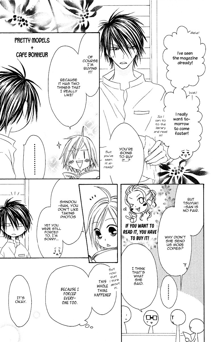 Shiawase Kissa Sanchoume Chapter 64 page 5 - Chapter 64