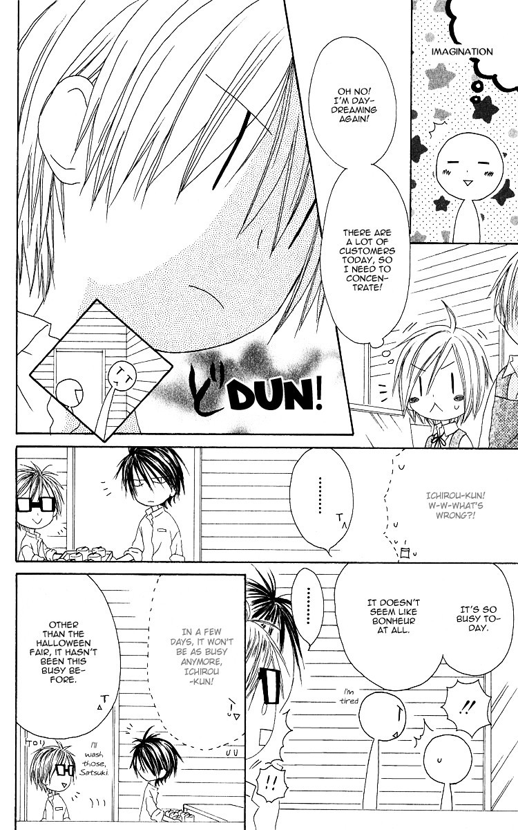 Shiawase Kissa Sanchoume Chapter 64 page 8 - Chapter 64