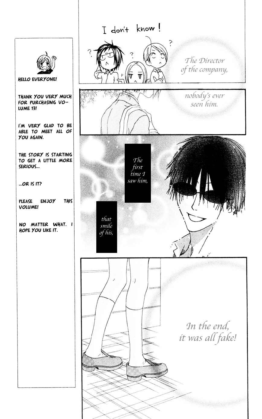 Shiawase Kissa Sanchoume Chapter 65 page 14 - Chapter 65