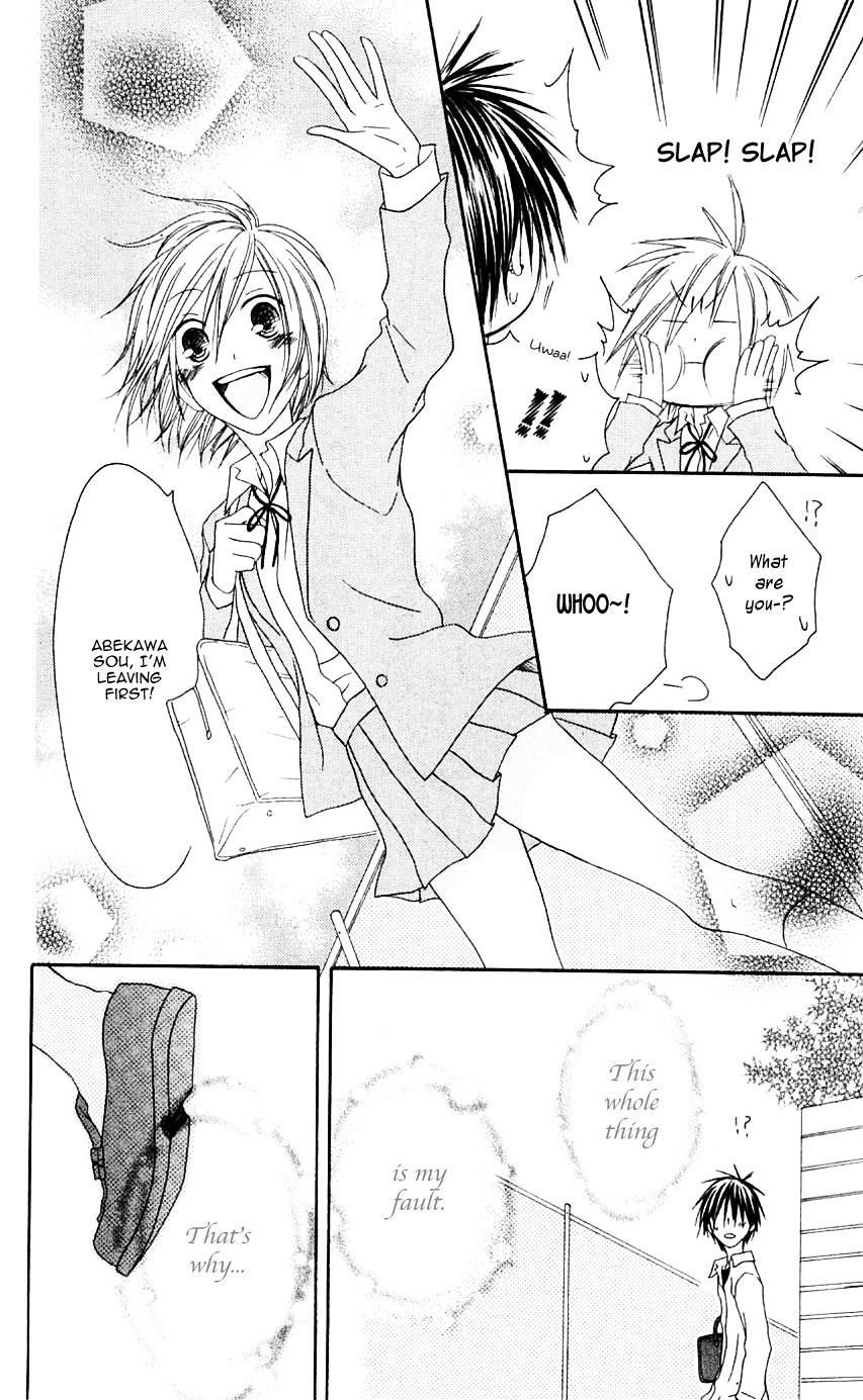 Shiawase Kissa Sanchoume Chapter 65 page 17 - Chapter 65