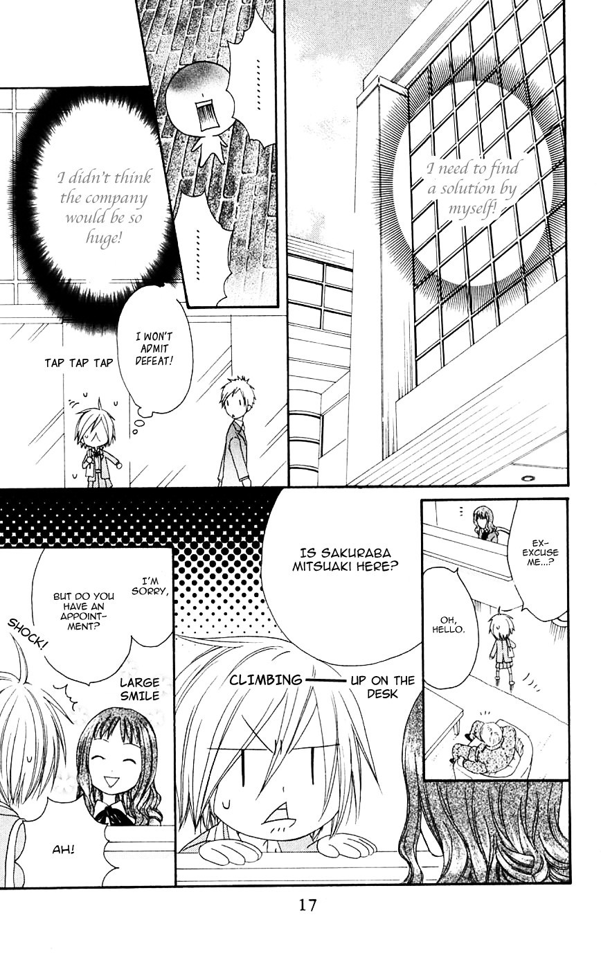Shiawase Kissa Sanchoume Chapter 65 page 18 - Chapter 65