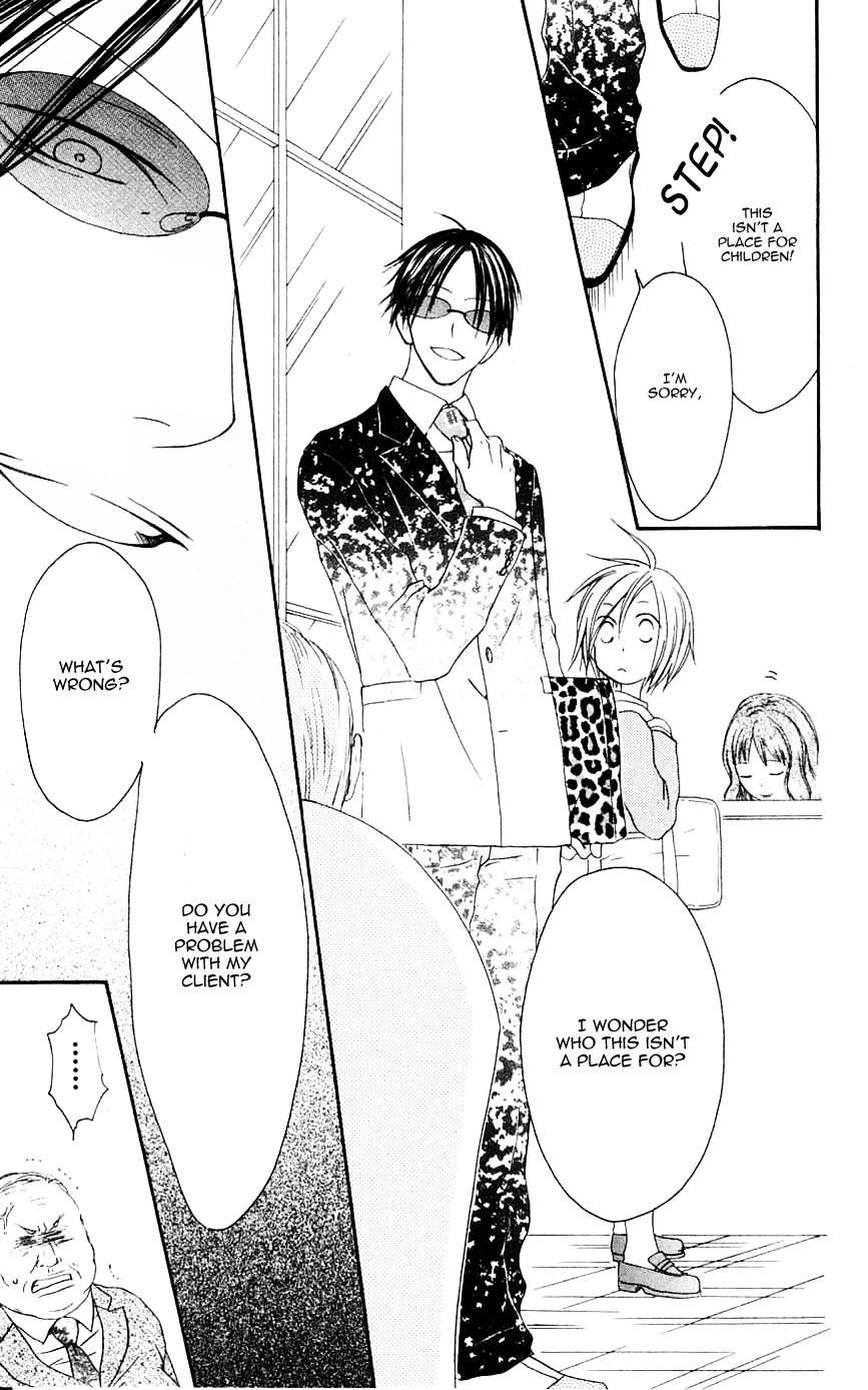 Shiawase Kissa Sanchoume Chapter 65 page 20 - Chapter 65