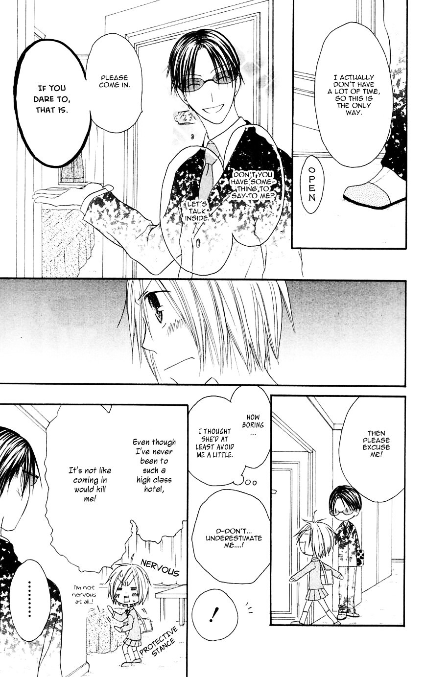 Shiawase Kissa Sanchoume Chapter 65 page 26 - Chapter 65