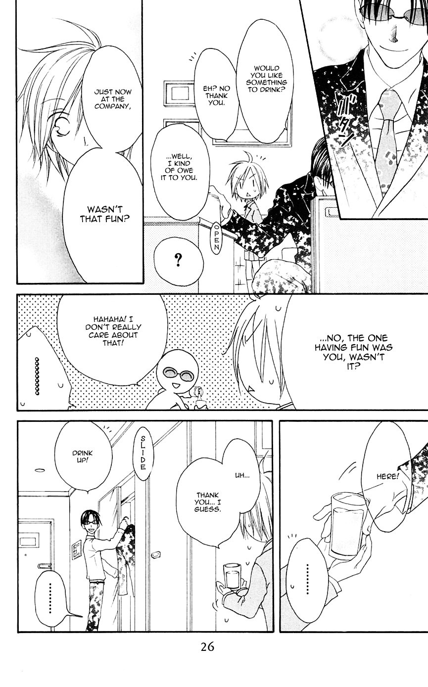 Shiawase Kissa Sanchoume Chapter 65 page 27 - Chapter 65